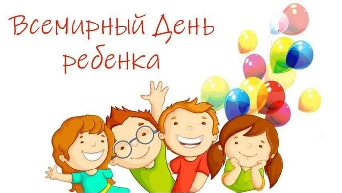 611091e9-7ba6-58ba-954f-527a0c6fa05e
